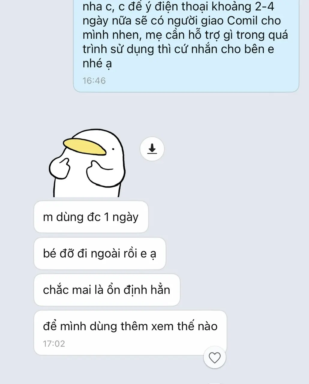 Comil Feedback