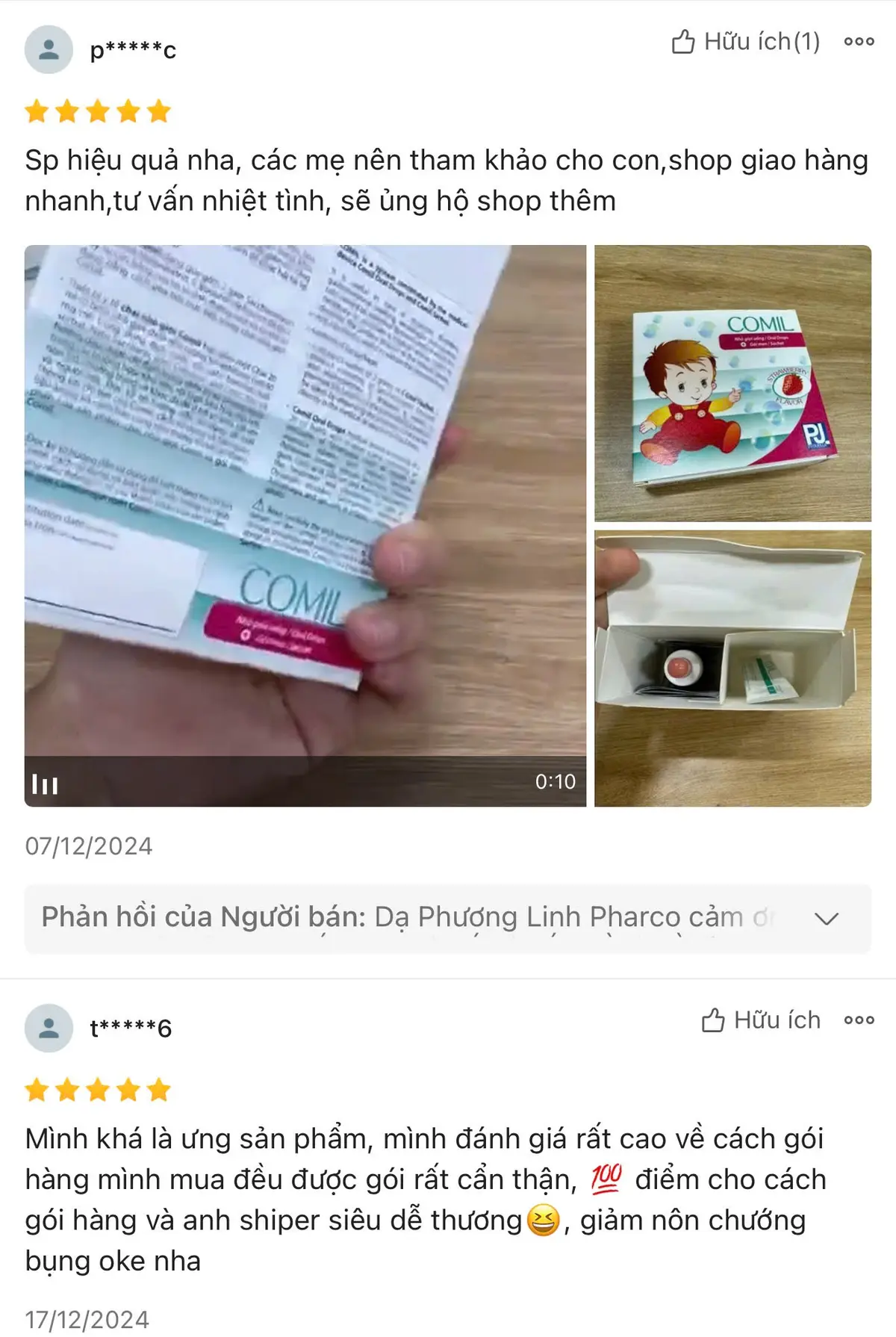 Comil Feedback