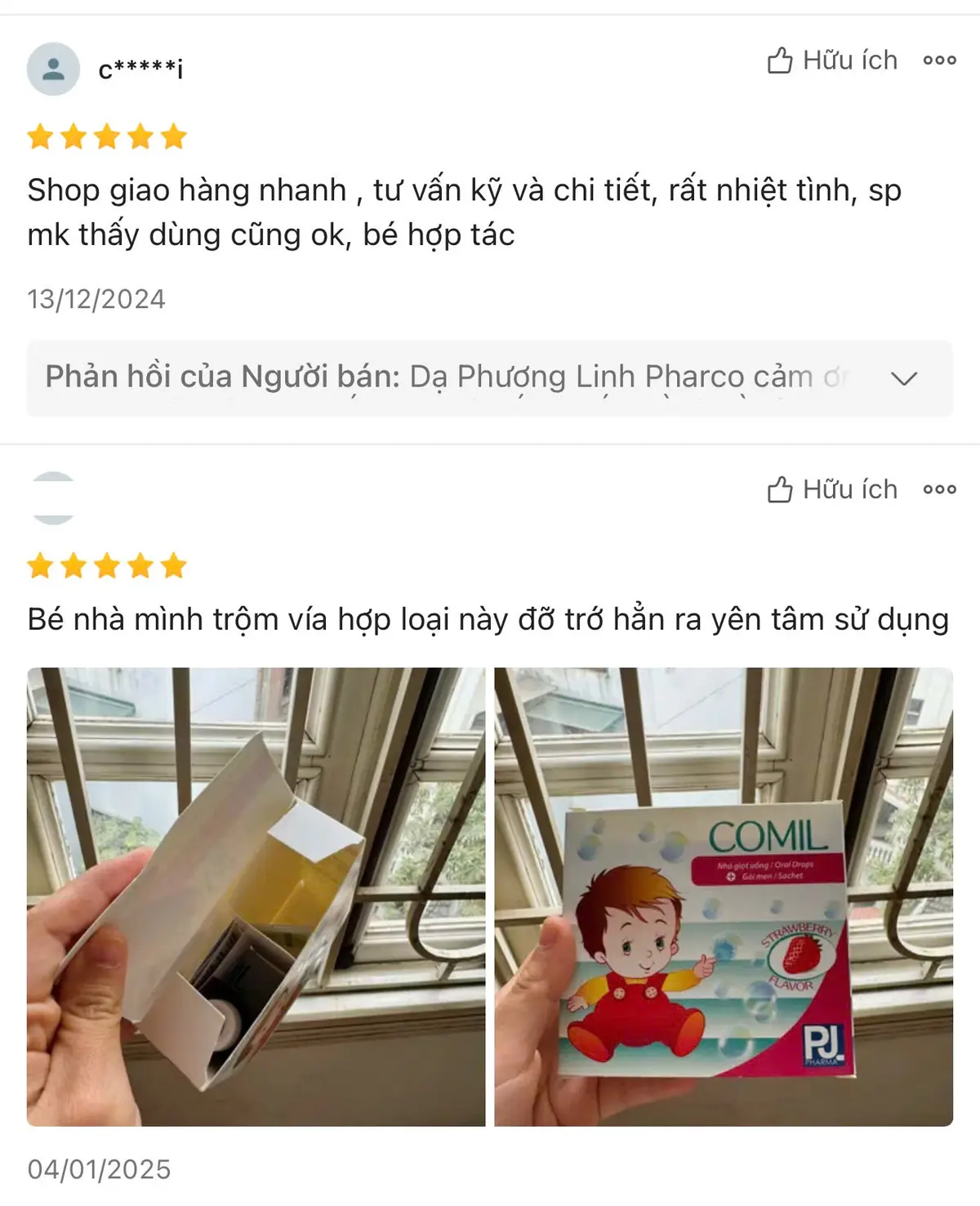 Comil Feedback