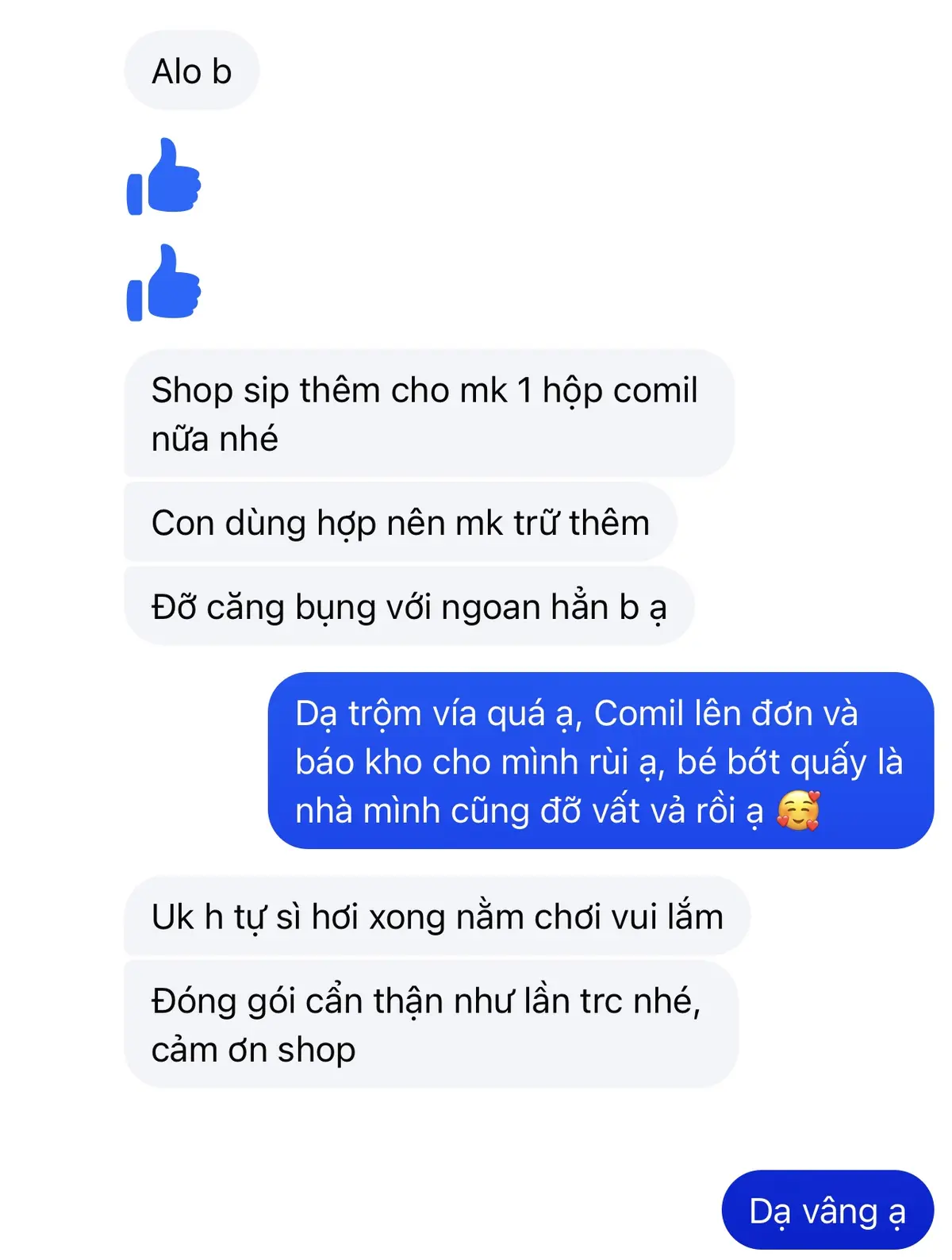 Comil Feedback