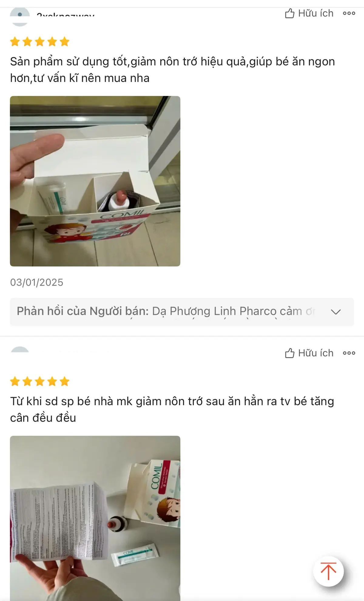 Comil Feedback