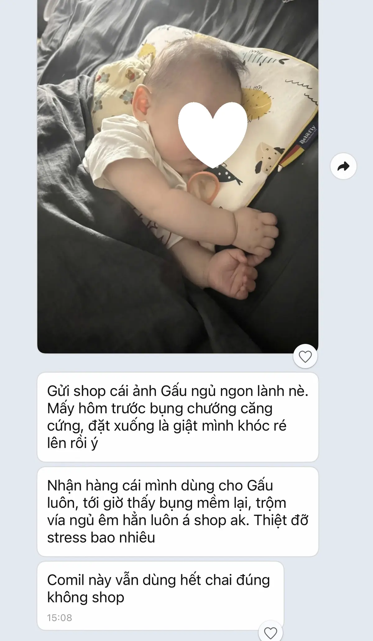 Comil Feedback