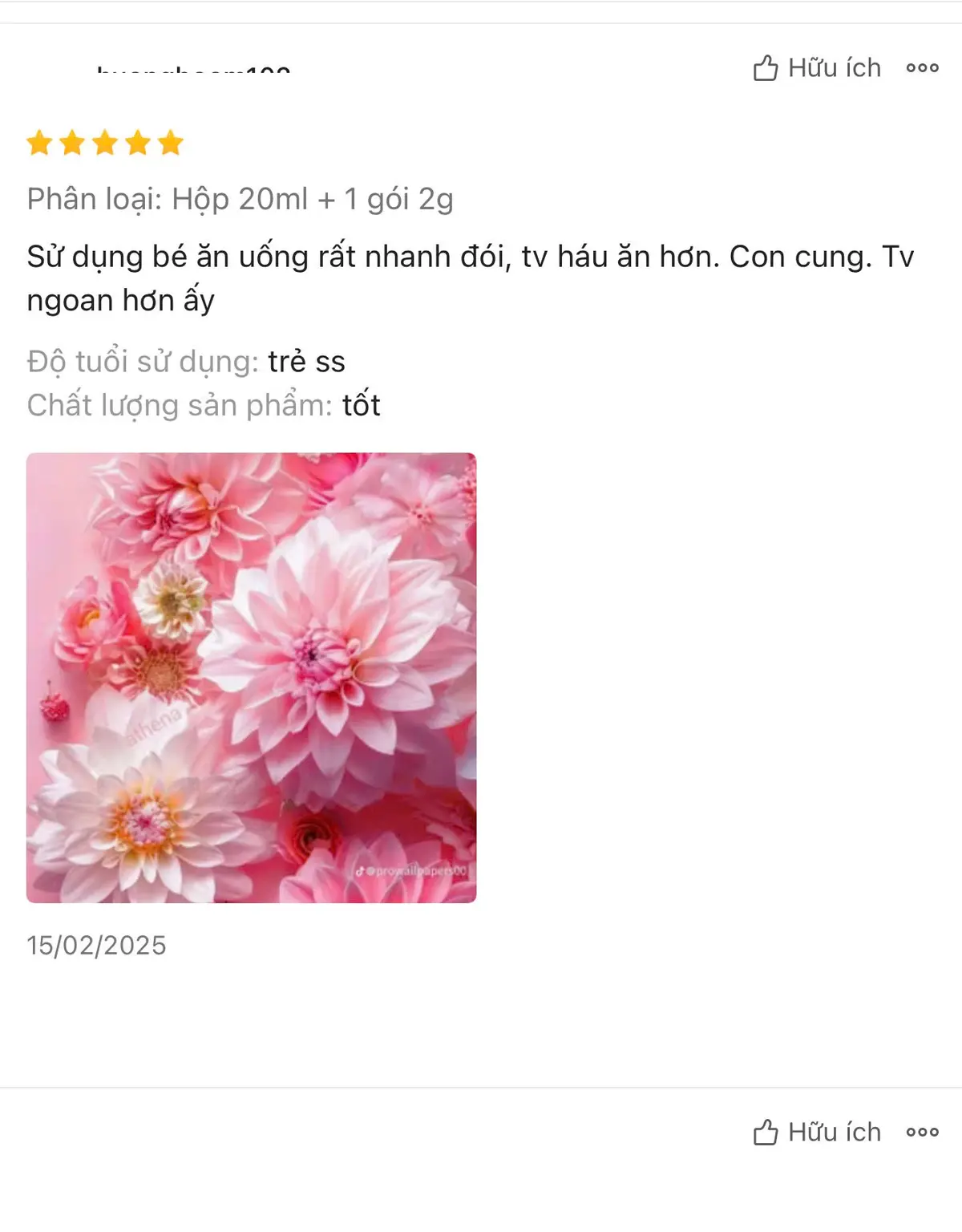 Comil Feedback