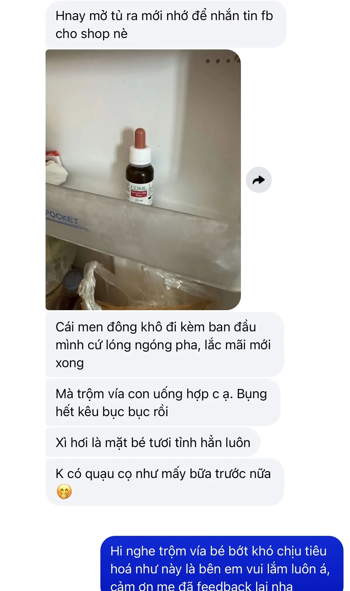 Comil Feedback