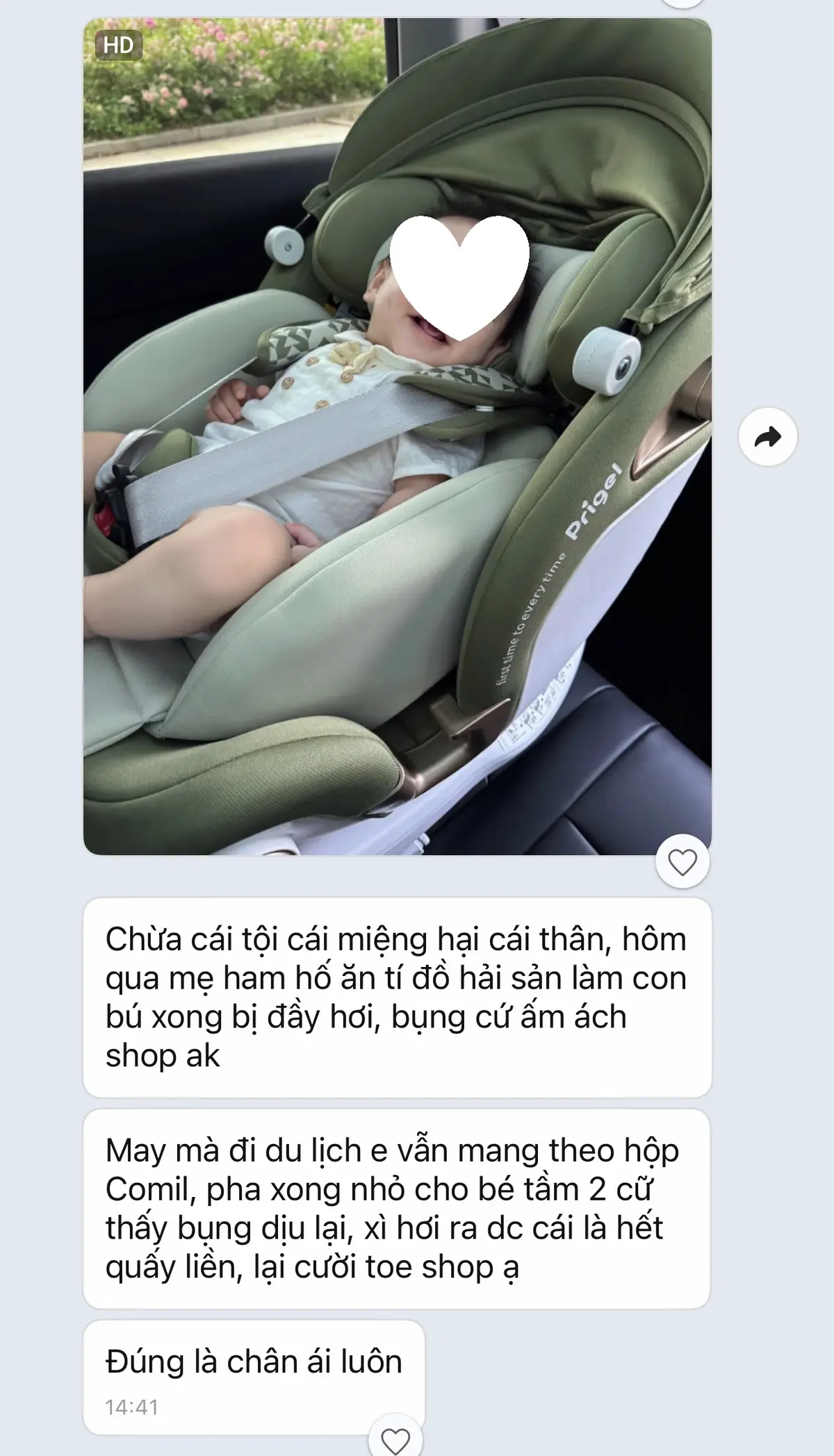 Comil Feedback