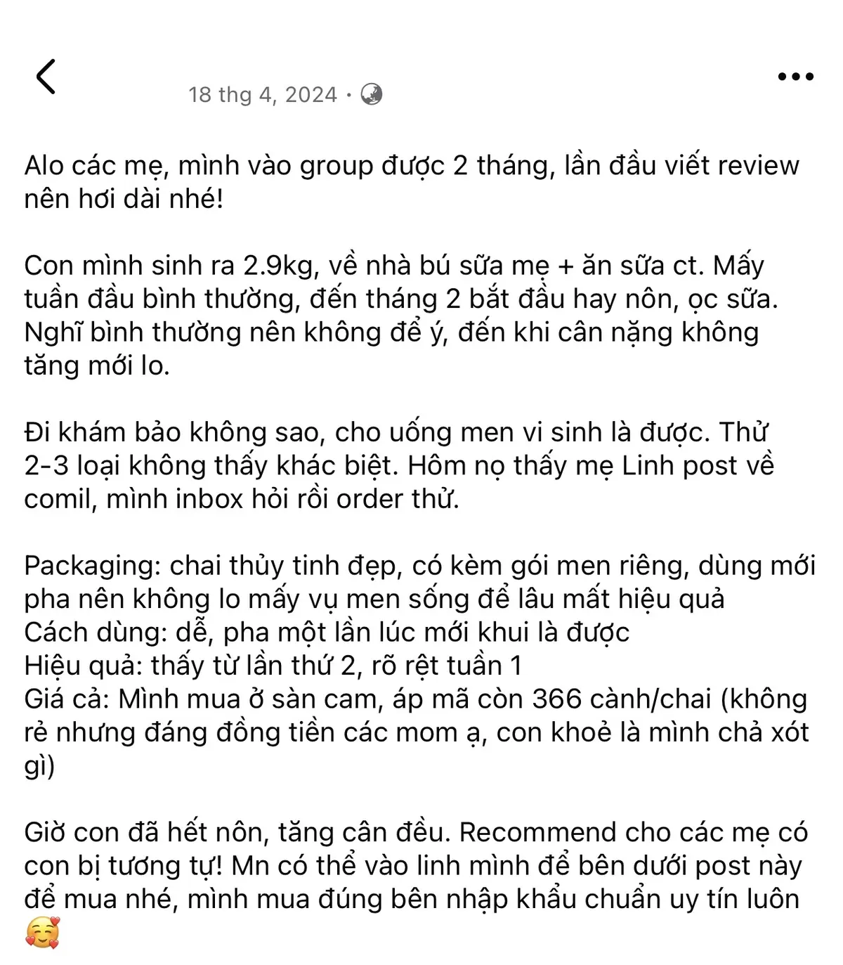 Comil Feedback