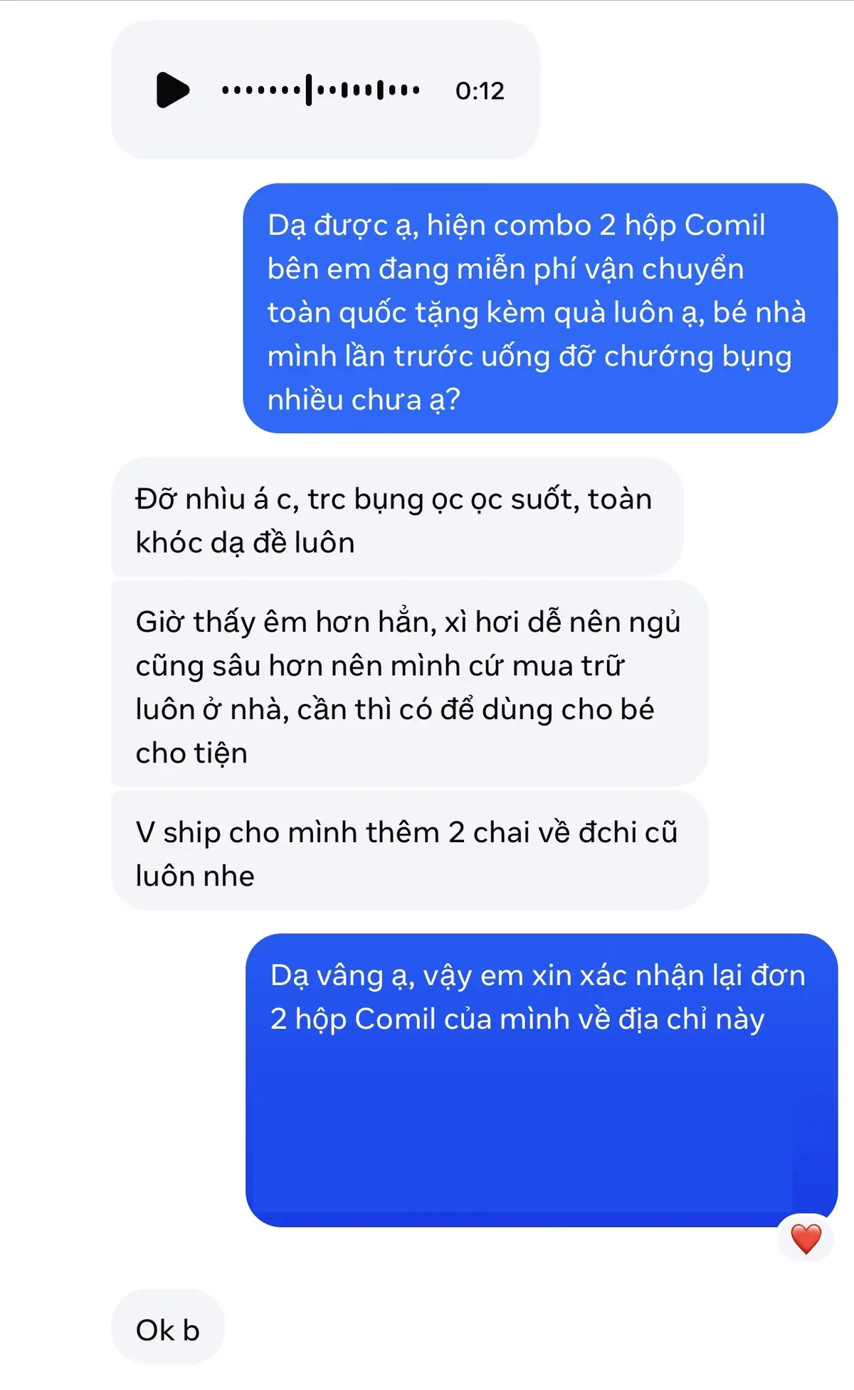 Comil Feedback