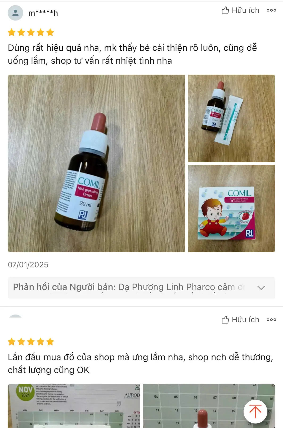 Comil Feedback