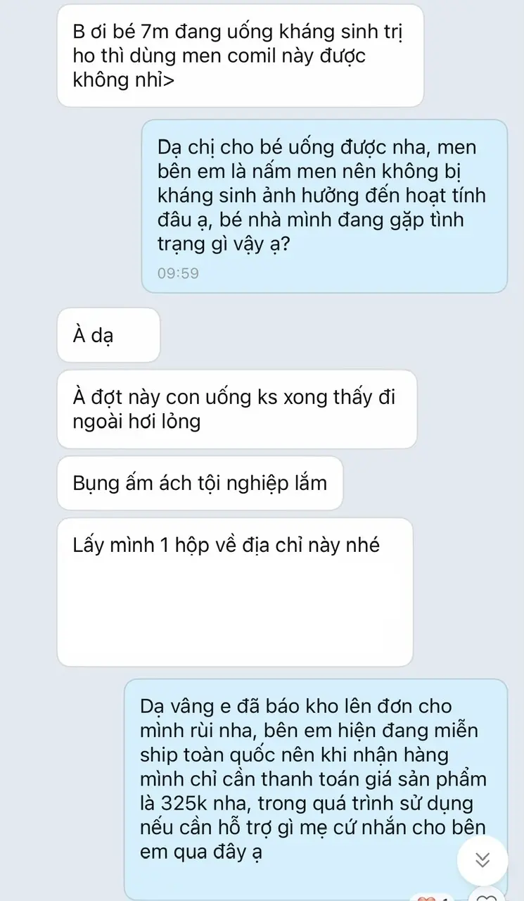 Comil Feedback