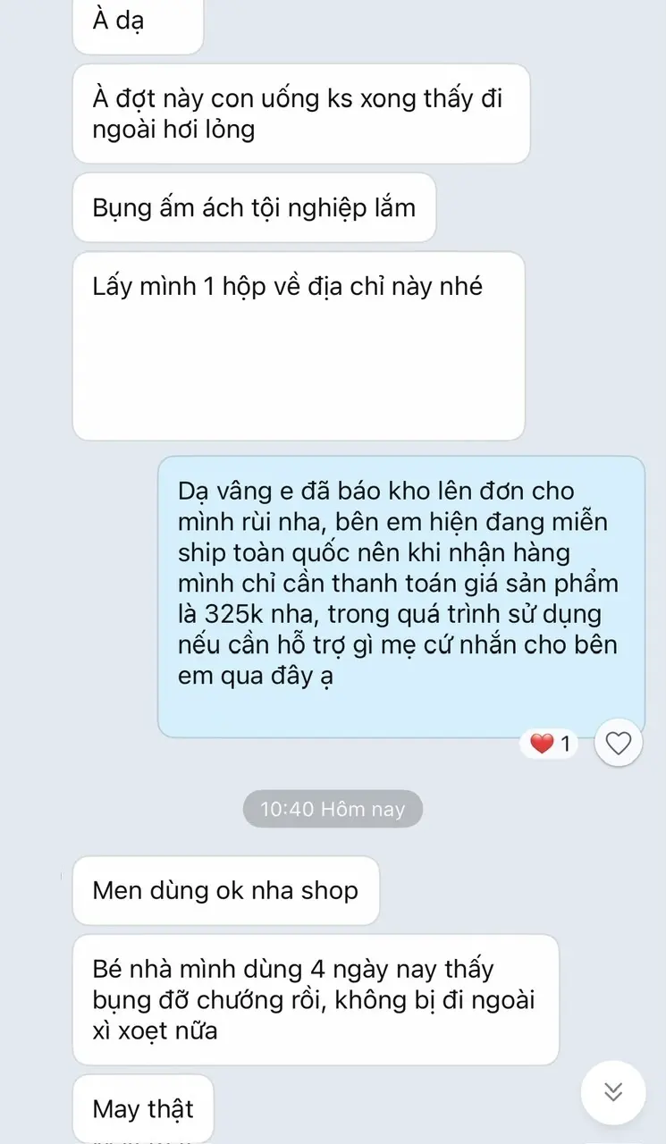 Comil Feedback
