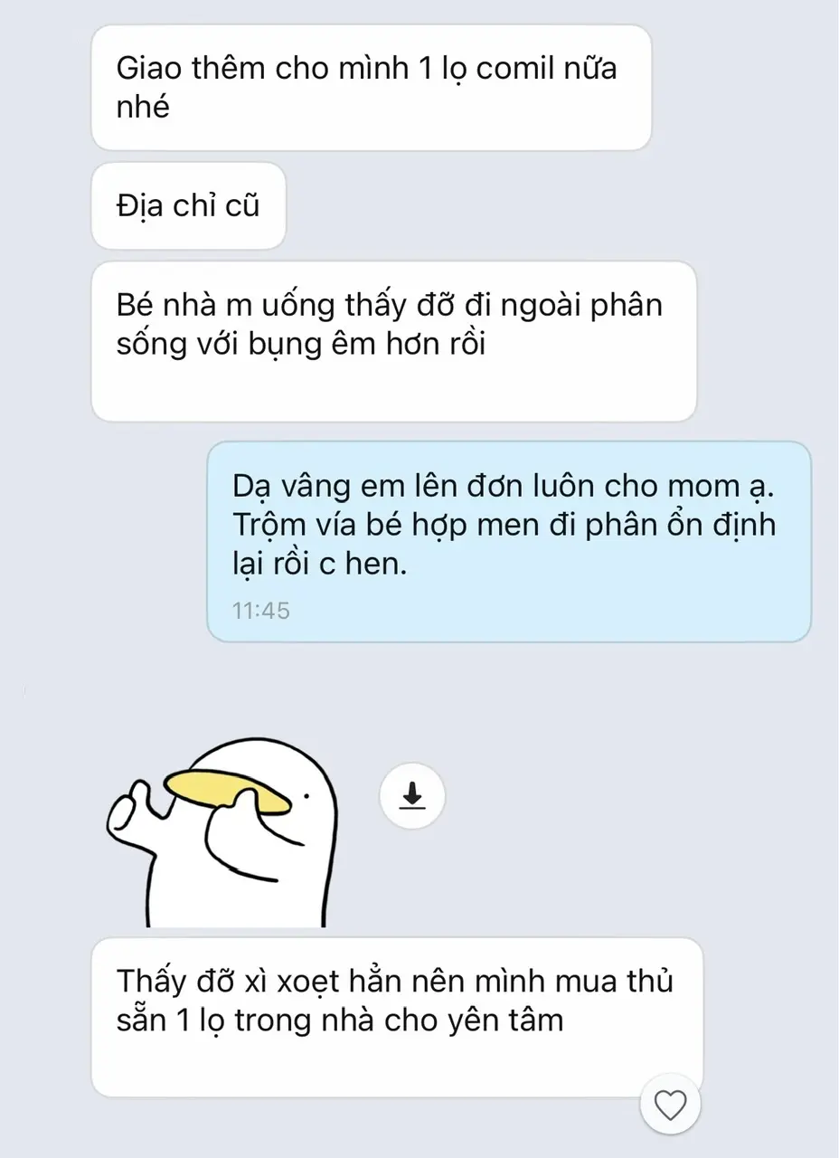 Comil Feedback